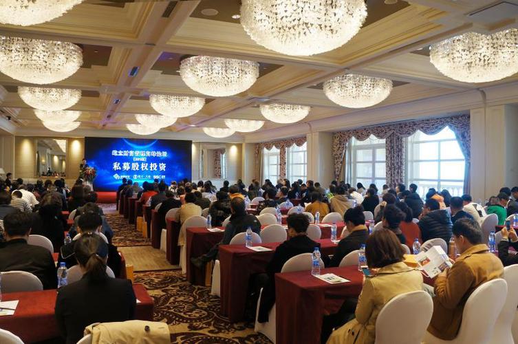 股权投资新纪元 大连屹立财富管理高峰论坛4月12日盛大启幕